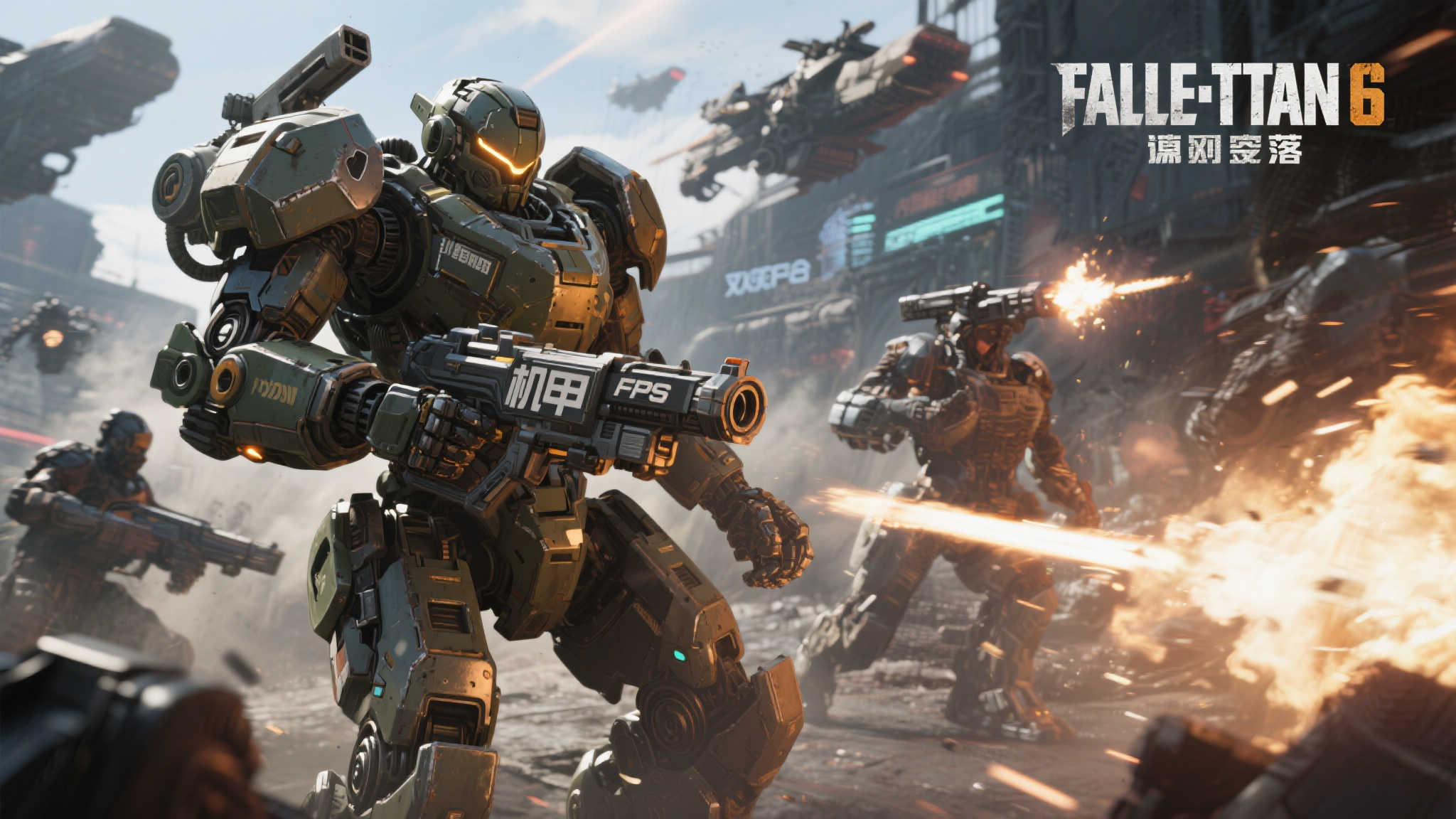 外媒提议EA借《战地6》之势推动新作,重振《泰坦陨落》等品牌 外媒提议EA借《战地6》之势推动新作,重振《泰坦陨落》等品牌